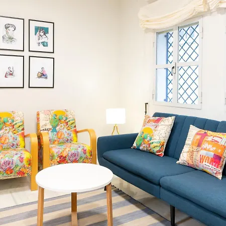 La Casa De Naranjos Апартаменти *